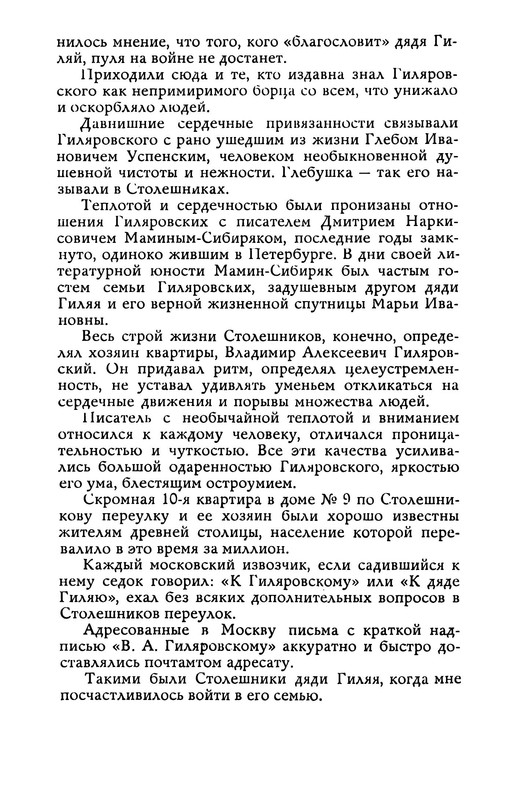 p0021