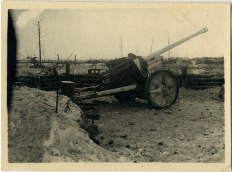 пушка, захваченная нашими частями.1