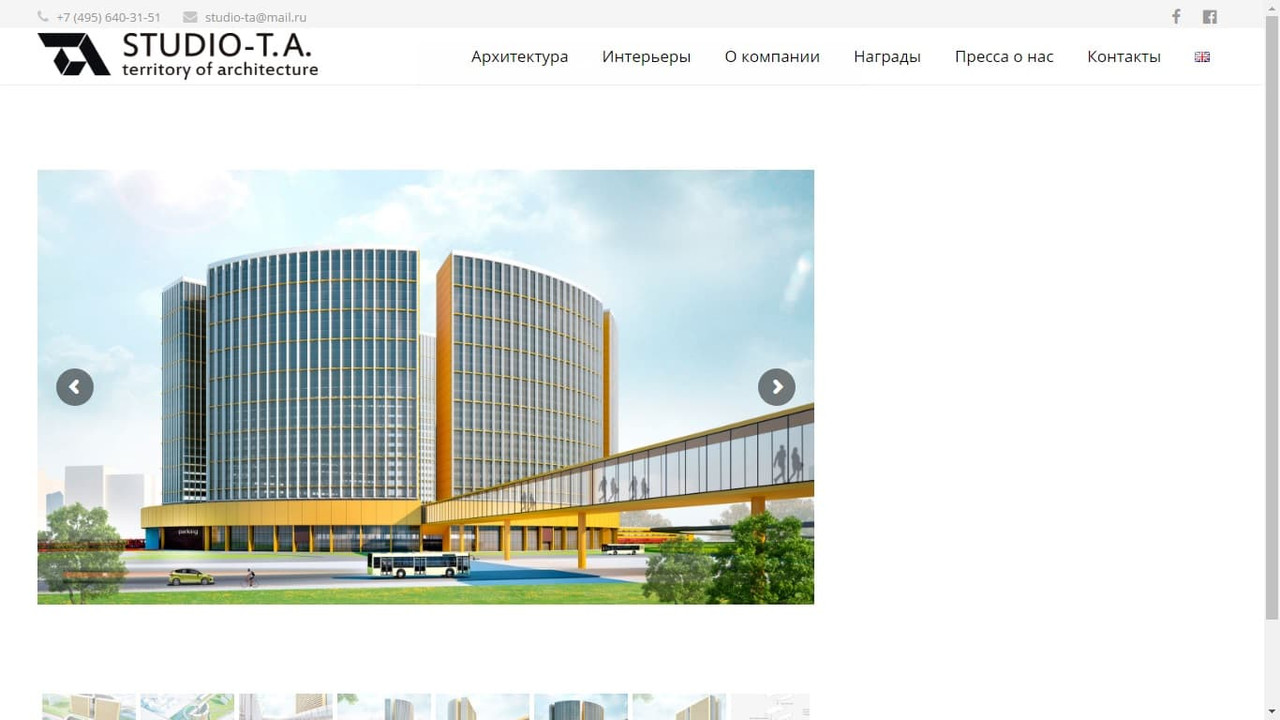 Безымянный9889