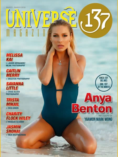 Universe 137 Magazine • Issue 2018-03