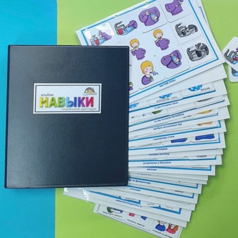 4BDF7A3B-A4DB-4302-9749-1A78E42122D0