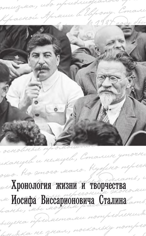 p0021