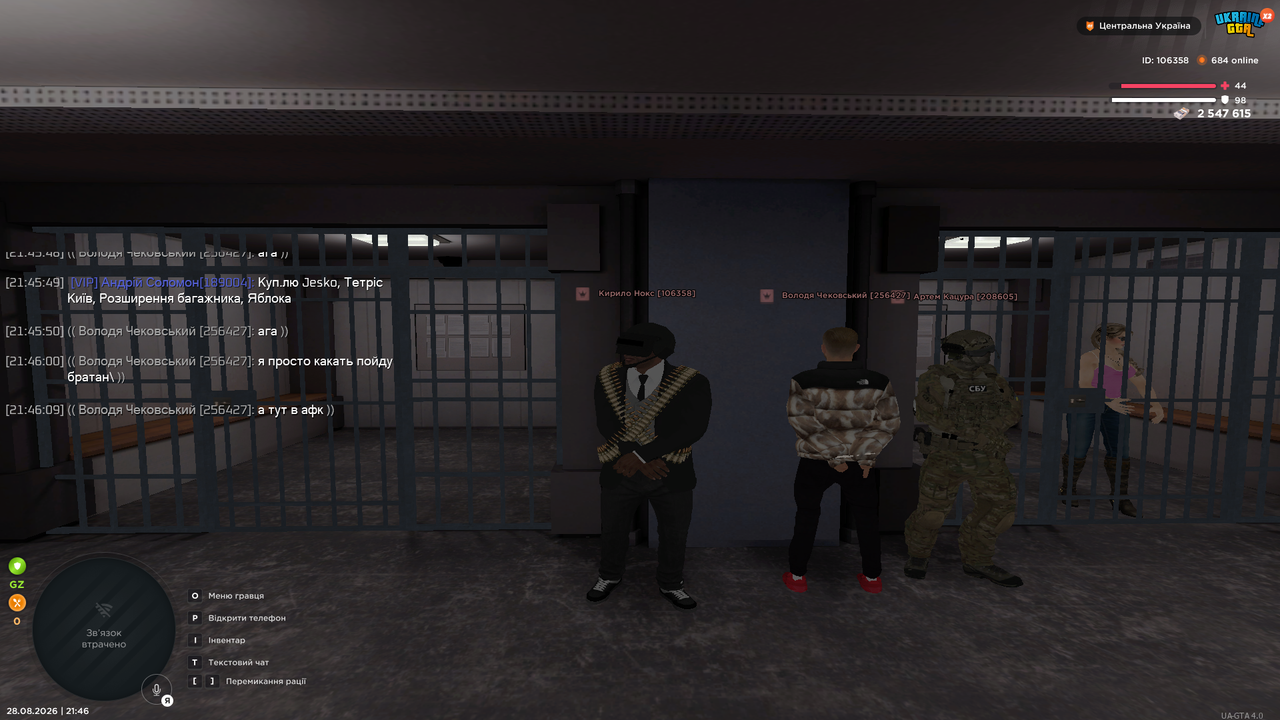 UKRAINE GTA 28 08 2026 21 46 19