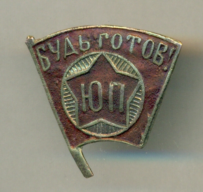 сканирование0056