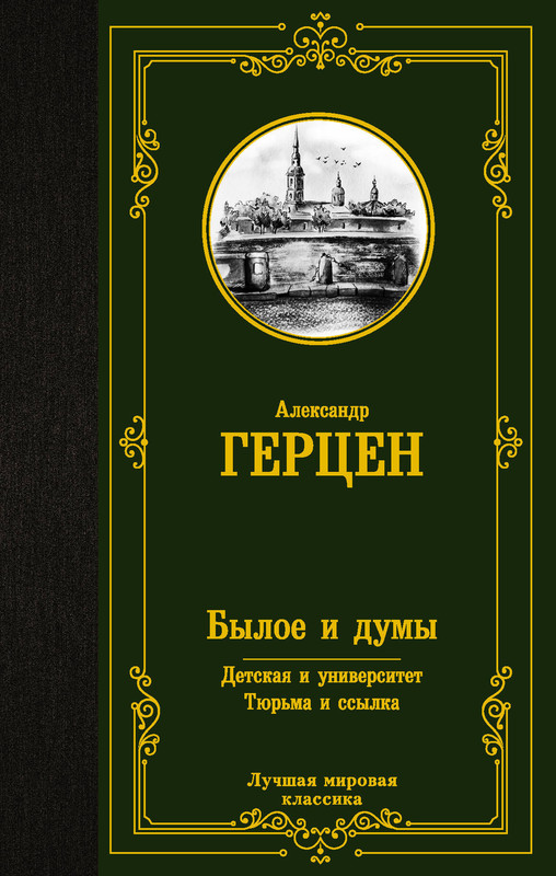 1-cover1