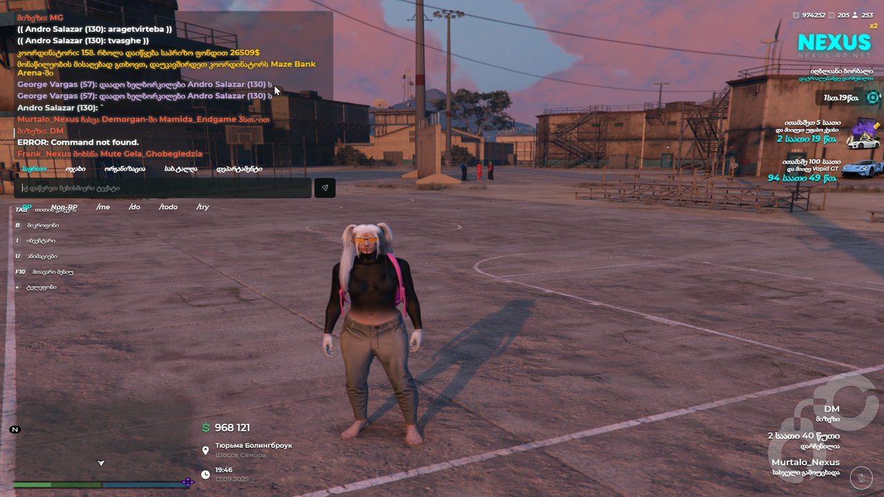 Grand Theft Auto V Screenshot 2025.09.12 - 18.46.39.87
