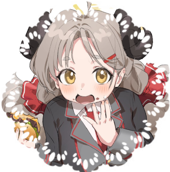 Izumi