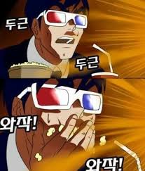 images-jpeg-4