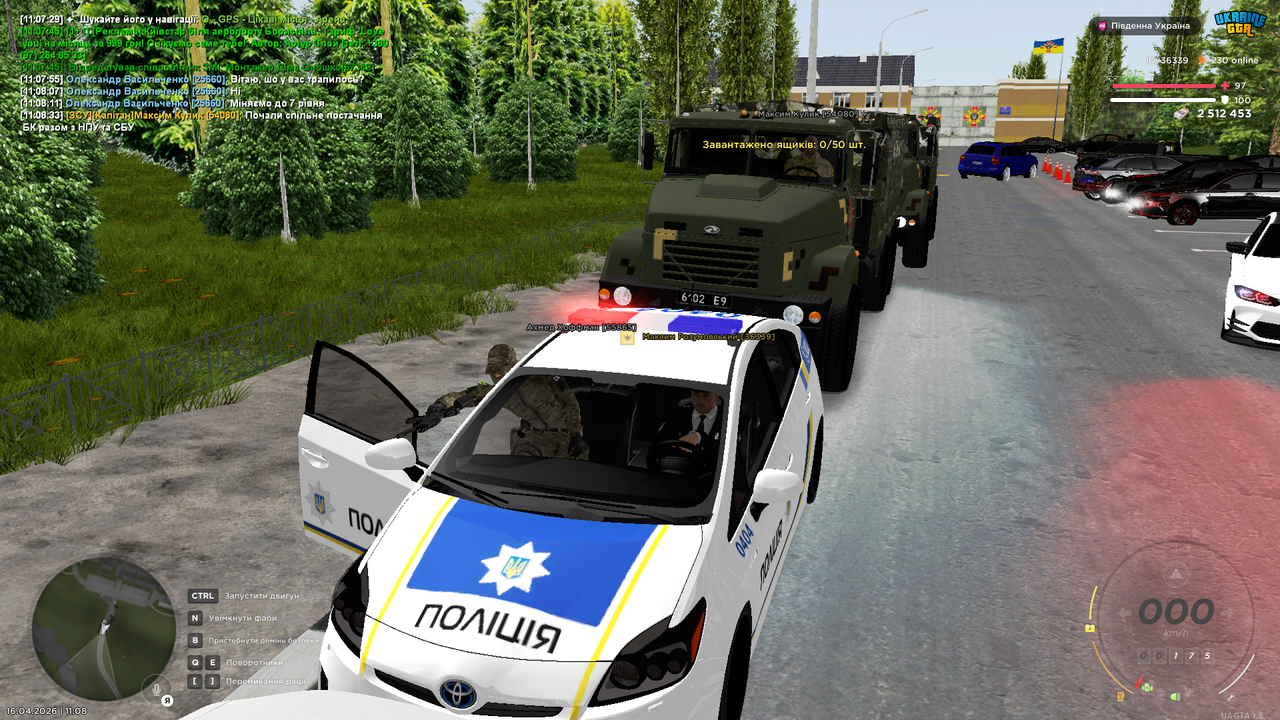 Grand Theft Auto San Andreas Screenshot 2026 04 16 11 08 36 53