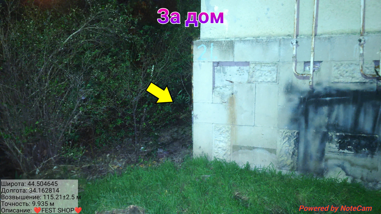 1765940839 picsay