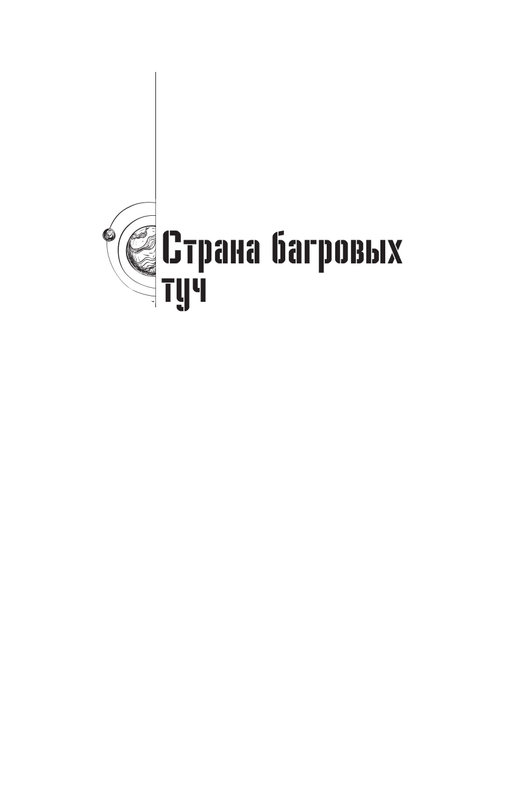 ASE000000000836262-07