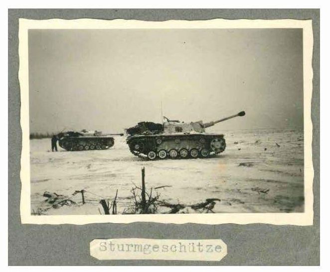 Танки на боевой позиции