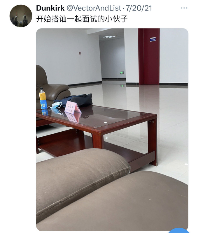 B1D489E9-D366-4FF4-8377-0F883B2DA5E9