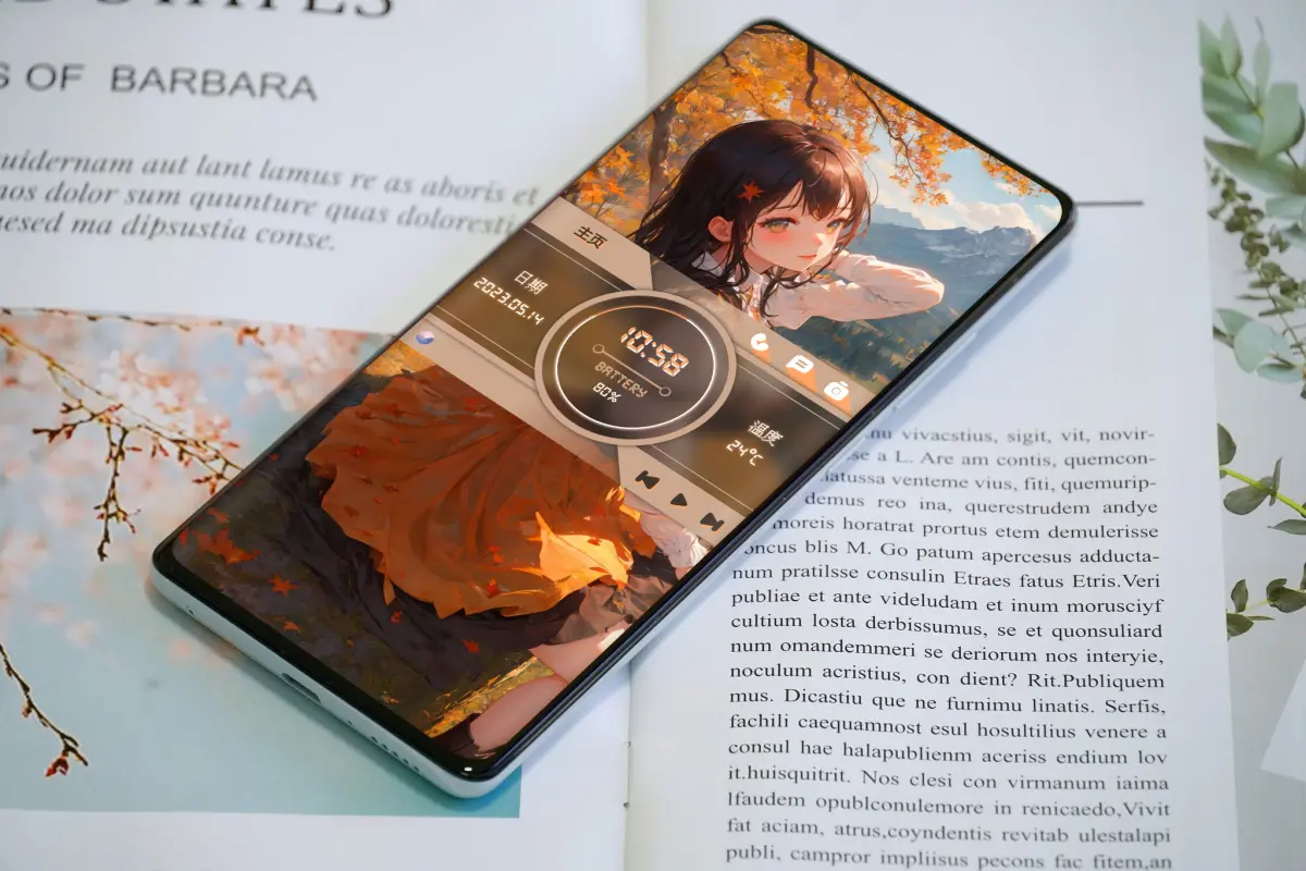 Dazzle UI APK