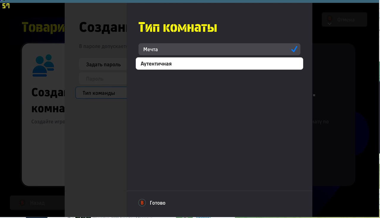 11111111111111111111111111Снимок
