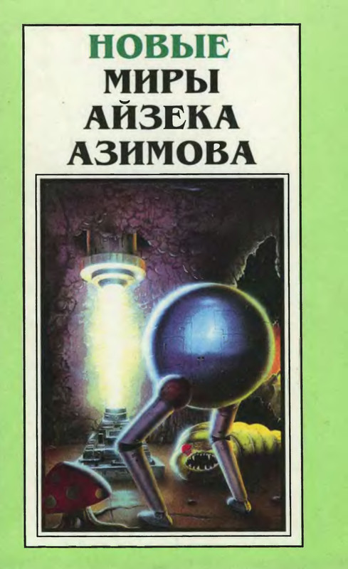 1-p0001