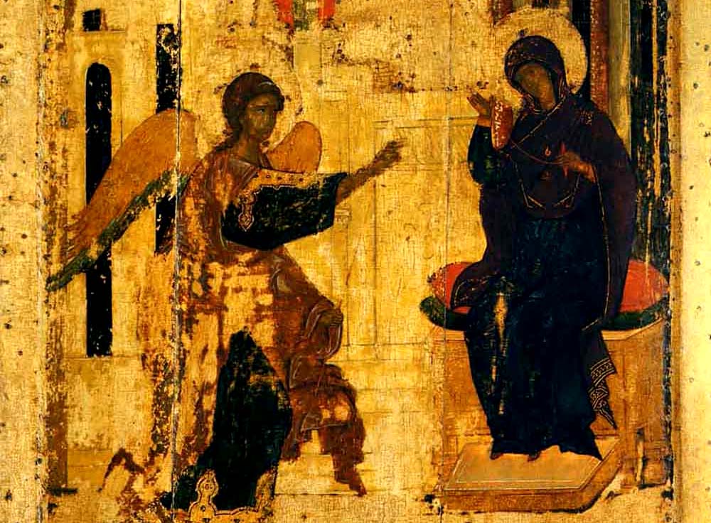 ღმრთის განცხადება ღმრთის განცხადება. ნათლისღება უფლისა ღმრთისა და მაცხოვრისა ჩვენისა იესუ ქრისტესი.