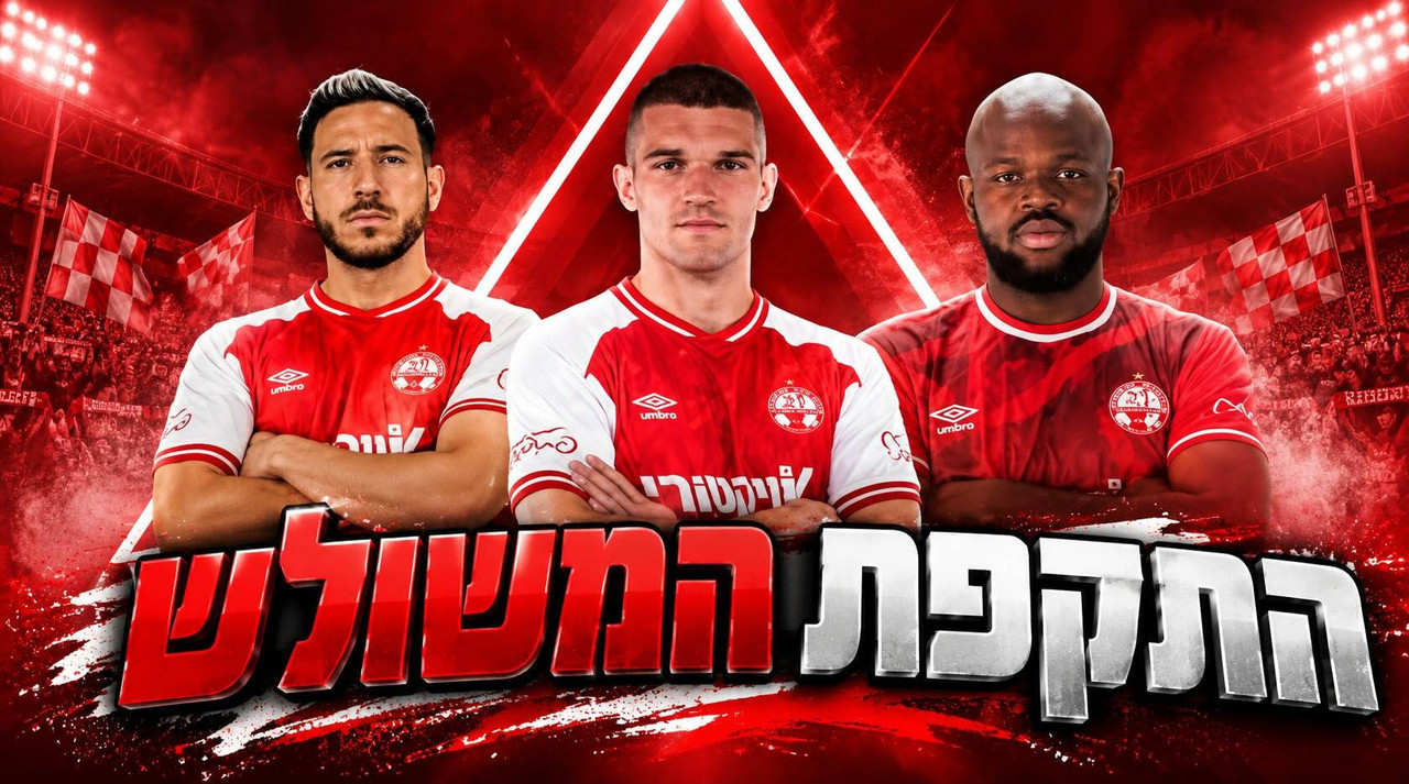 תמונה