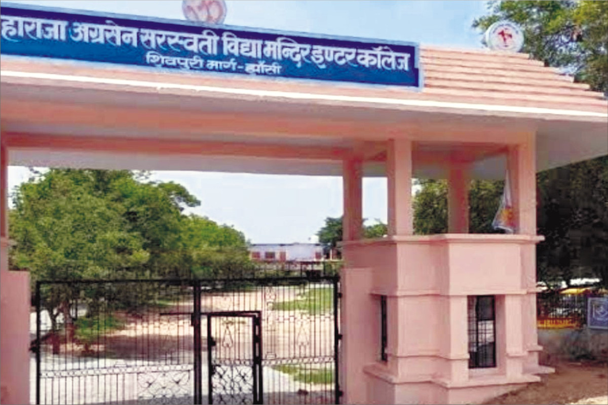 मिशन शक्ति 4.0 अंतर्गत आत्म रक्षा कार्यशाला आयोजन 