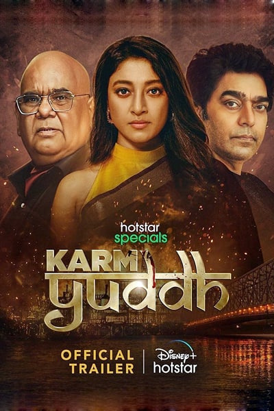 Karm Yuddh (Season 1) Hindi Hotstar WEB Series WEB-DL ESub – 720p [320MB]