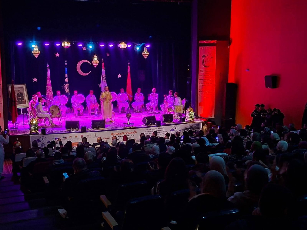 FB-IMG-1772843543113