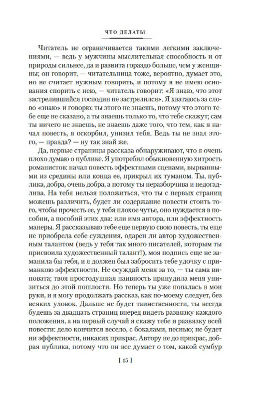 p0013