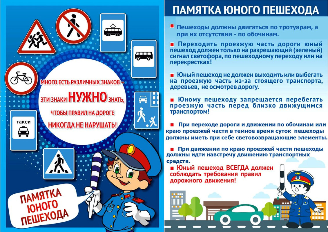 photo_2022-10-28_12-35-26 (2)