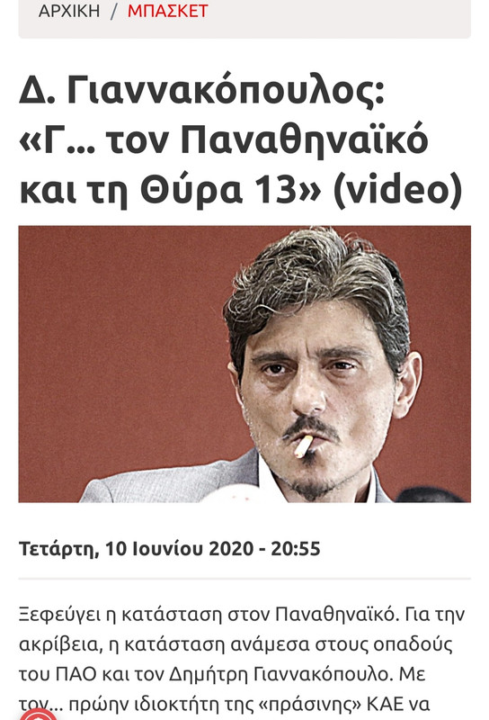 Εικόνα