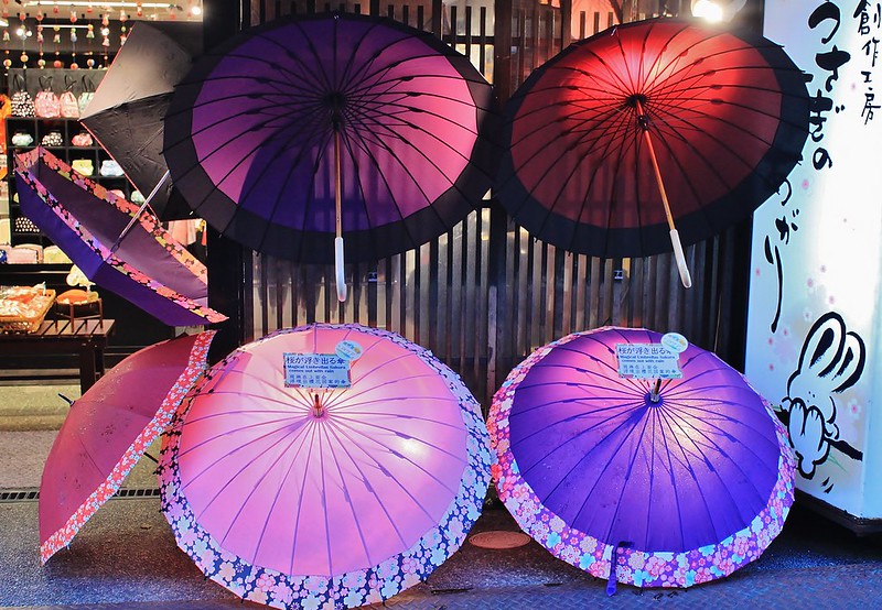 multiumbrellas.jpg