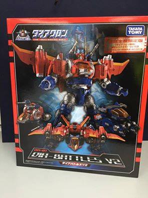 13267971_1026173017469107_3813957741558981564_n