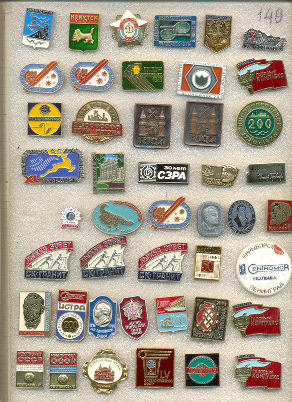 Изображение 024