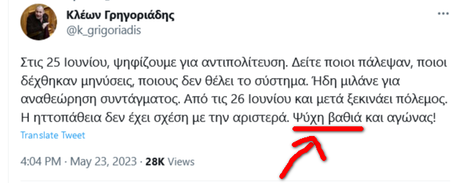 Εικόνα