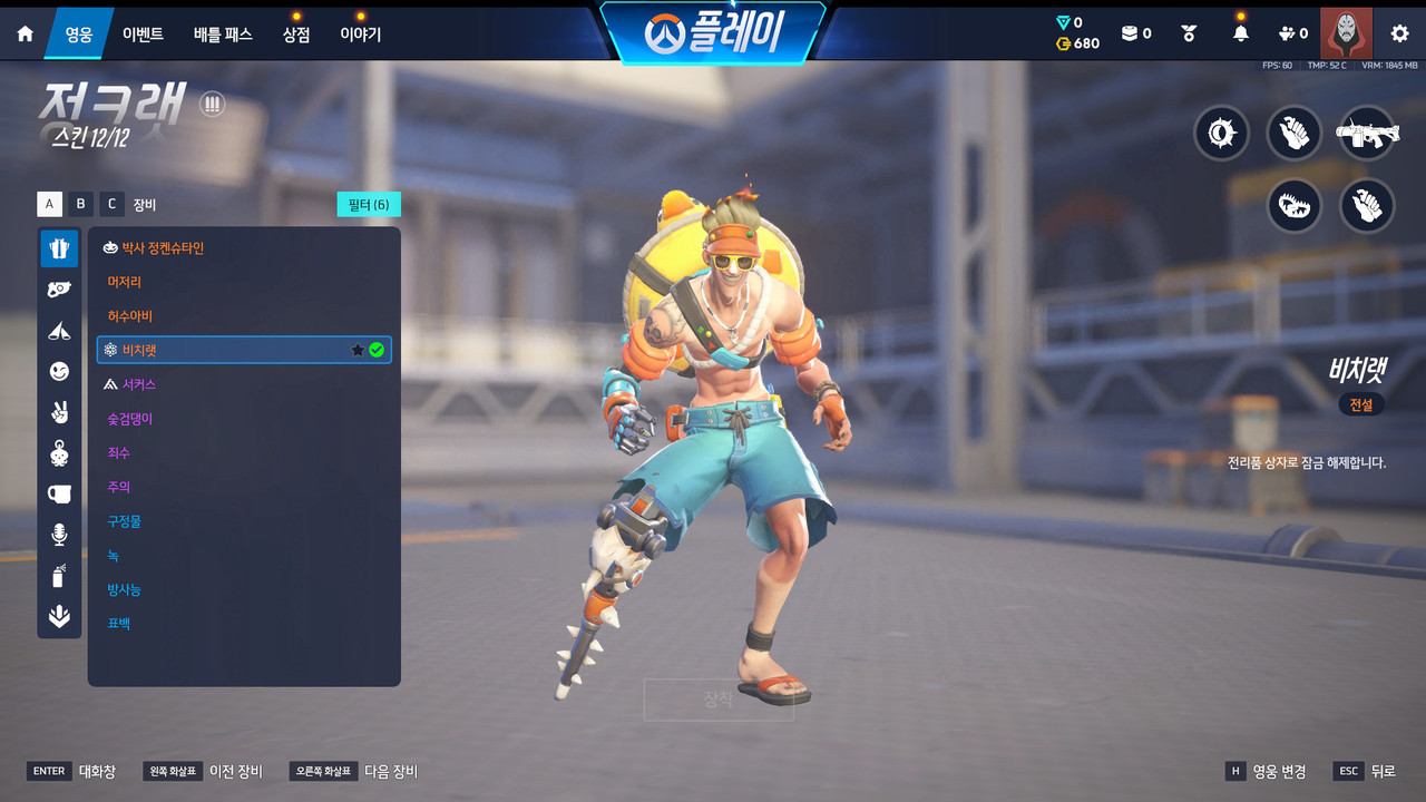 Screen Shot 26 09 04 21 25 10 000