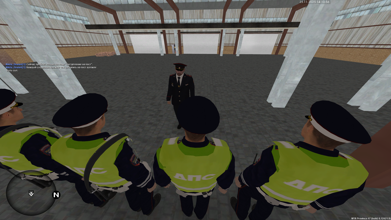 mta screen 2025 11 25 14 10 58