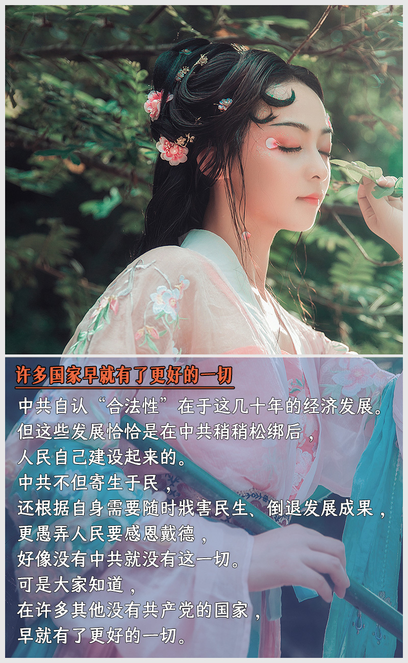https://i.postimg.cc/5x1qN7L8/2024103003.jpg