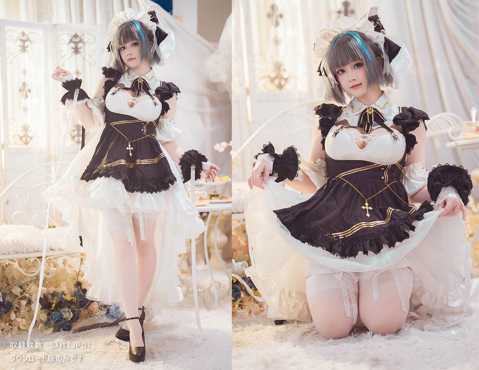 屿鱼 Yuyu 碧蓝航线 柴郡 Cosplay 写真图集｜Azur Lane（54P｜138MB）插图