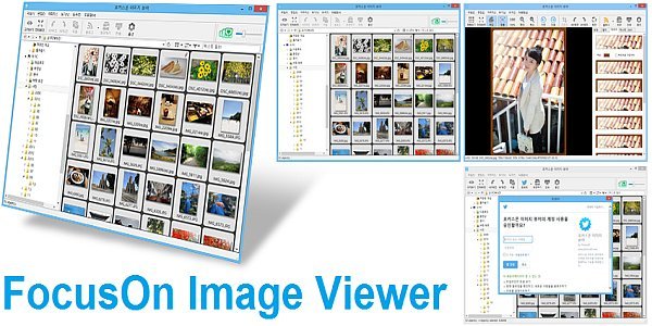 FocusOn Image Viewer 1.29  (x64/x86) Multilingual 22cwq0dows9h