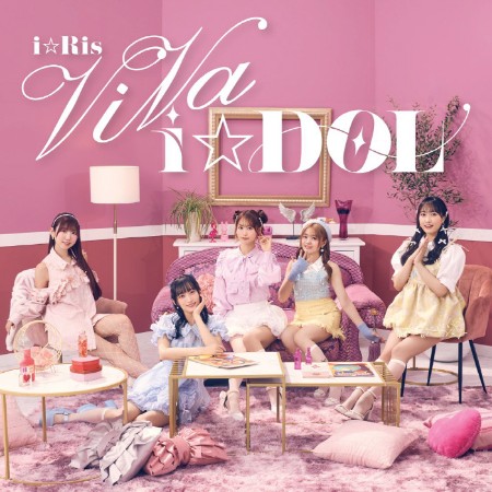i☆Ris - ViVa i☆DOL (2025)