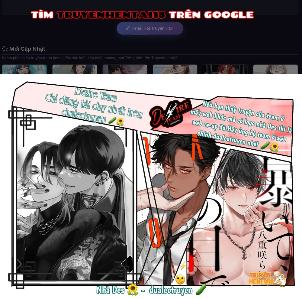 [end] Chẳng Có Gì Là Lãng Mạn Cả - Chapter 5.5