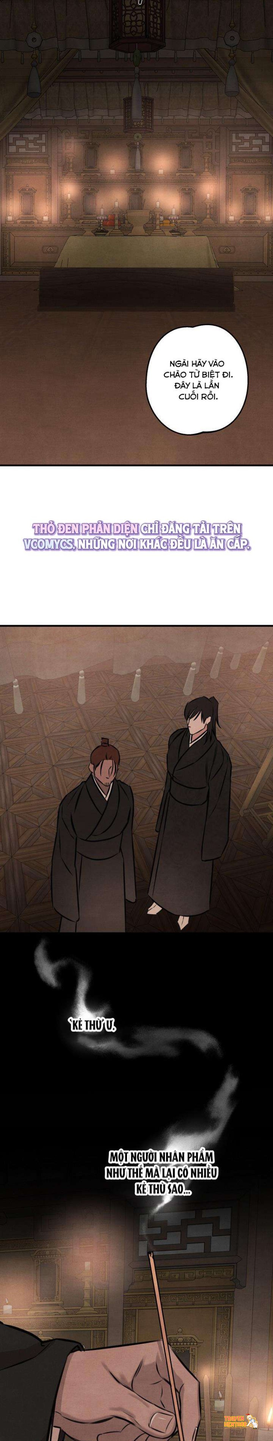 Trang truyện tmp7dkz7zp3 trong truyện tranh 『18+』sư Mẫu - Chapter 2 - truyenhentai18.net