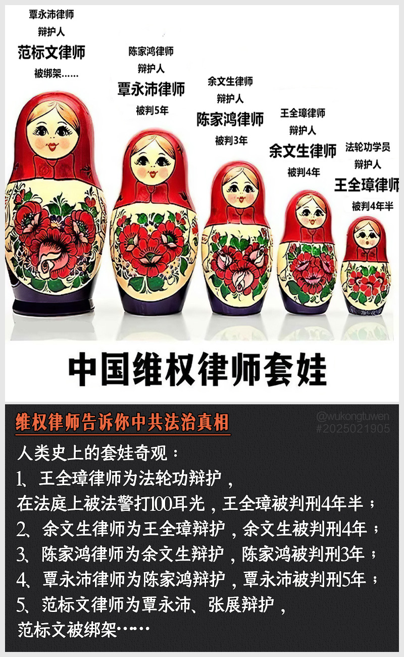 https://i.postimg.cc/5xvF03y5/2025021905.jpg