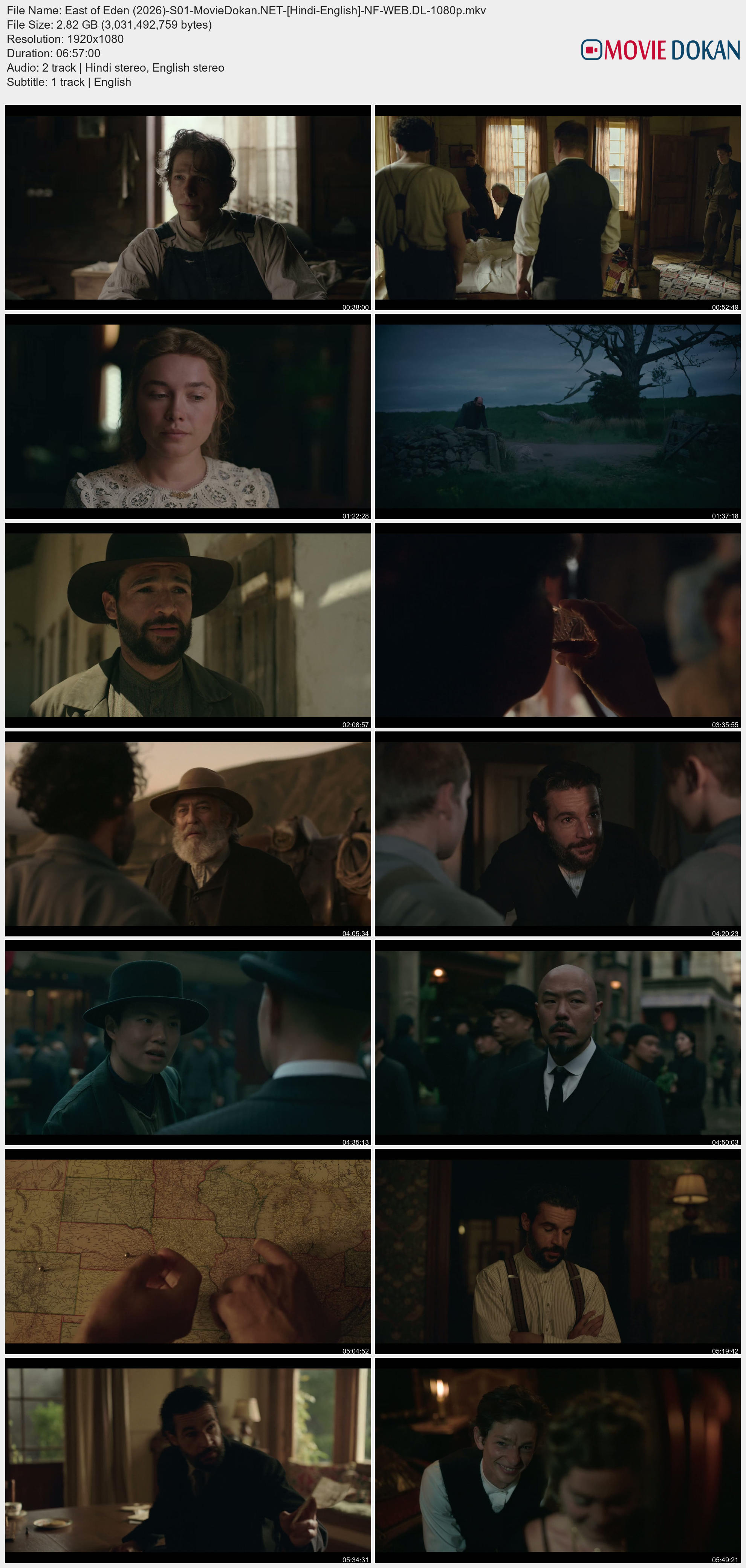 moviedokan