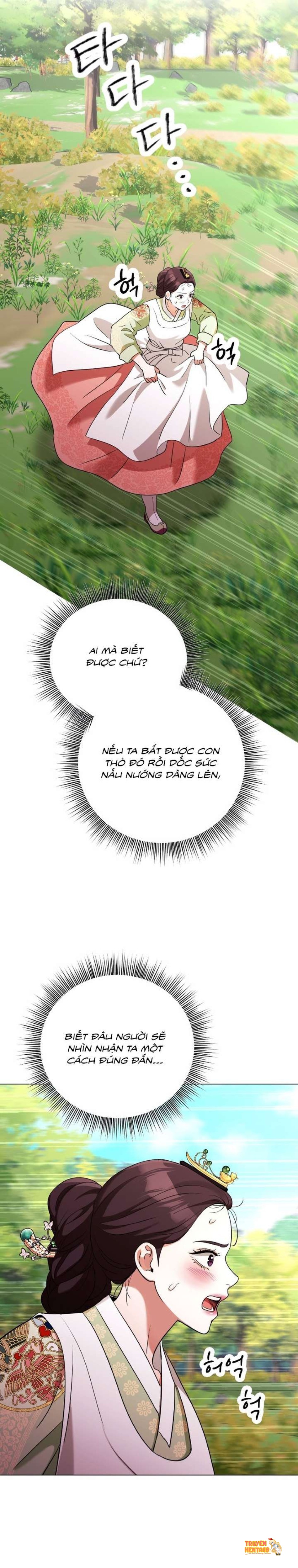 Xem ảnh Chấm Đỏ Định Mệnh - Chapter 4 - tmp44wavvr - Truyenhentaiz.net