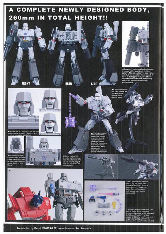 16105936_10154698613975289_4580337479154806656_n