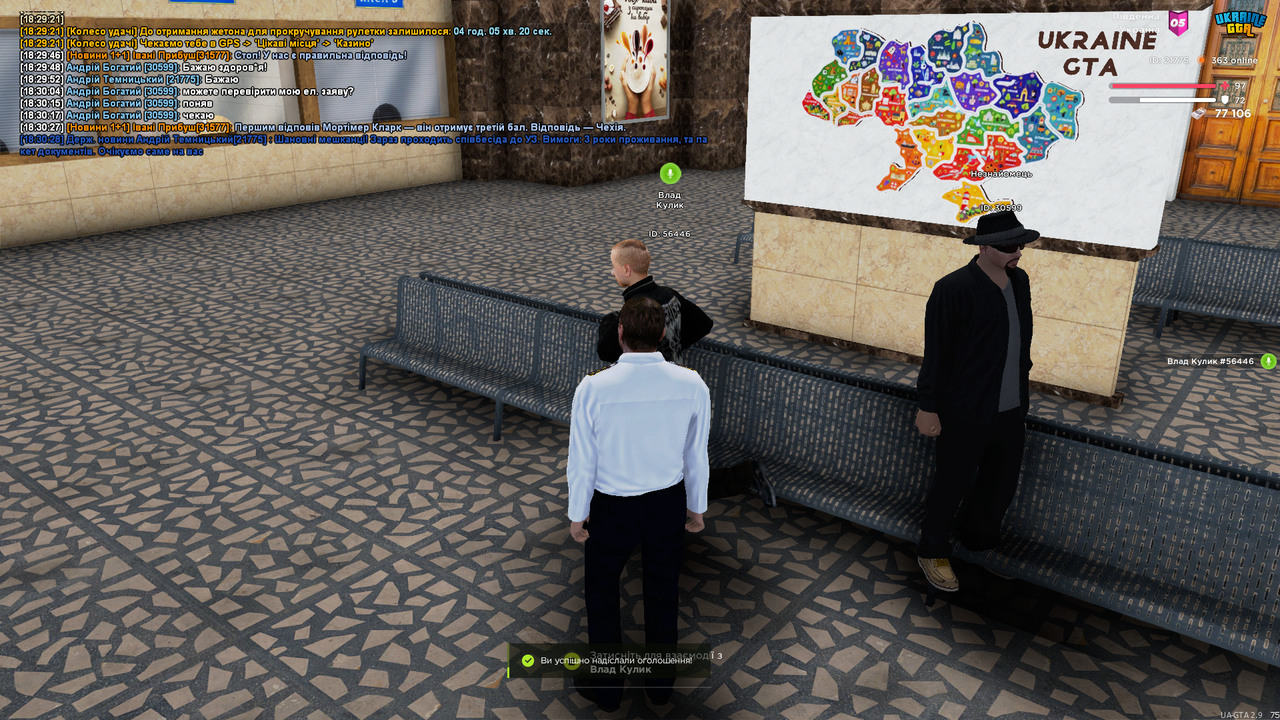 UKRAINE GTA 13.06.2025 18_30_30