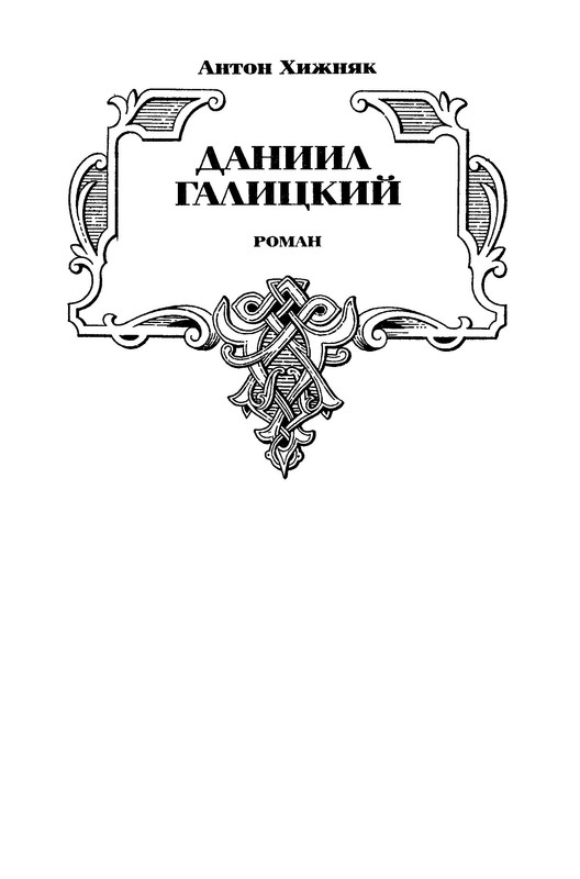 p0009