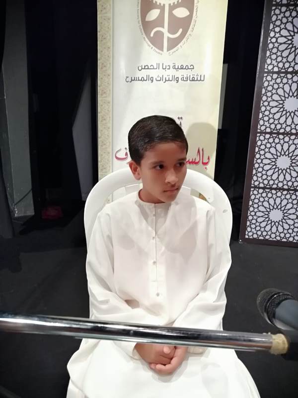 جانب مسابقة القرآن الكريم الدورة