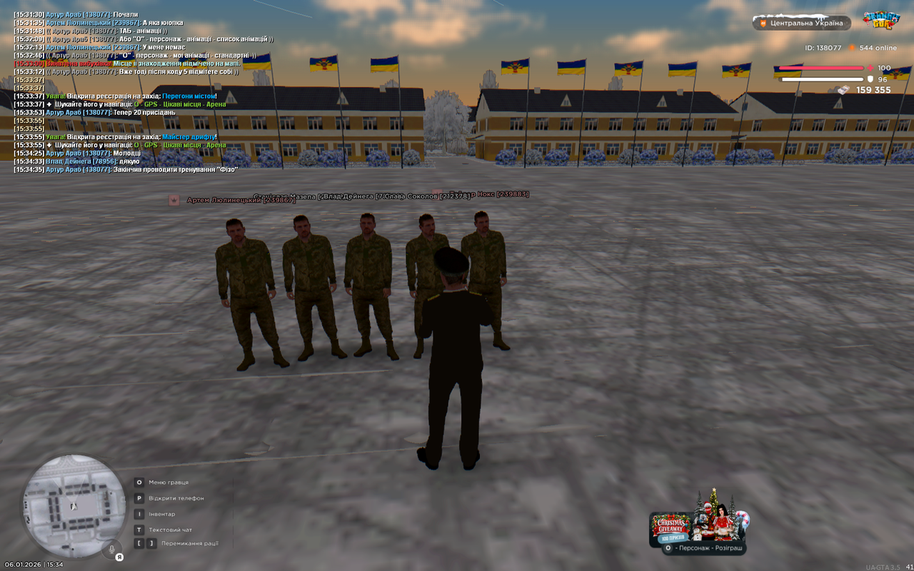 UKRAINE GTA 06 01 2026 15 34 37