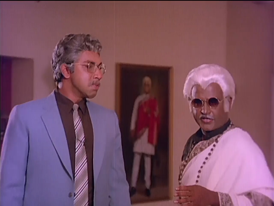 Mr. Bharath 1986 WebRip [Tamil] 480p 720p ESub Screenshot