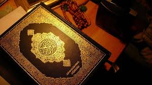 Quran Translation
